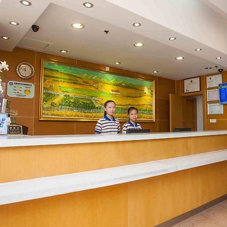 7Days Inn Zunyi Beijing Road Ngoại thất bức ảnh