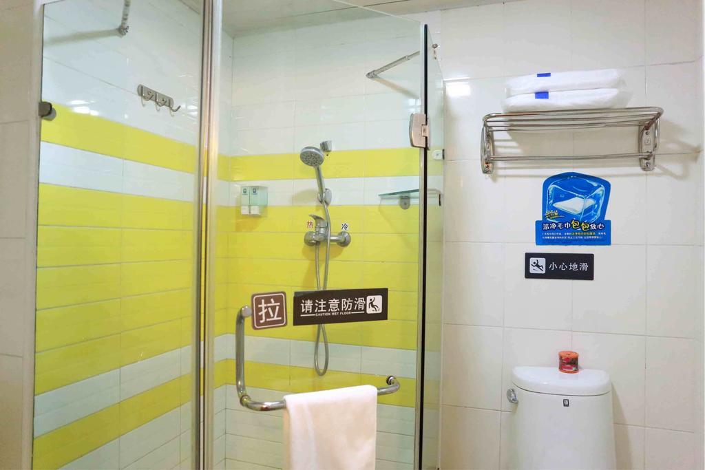 7Days Inn Zunyi Beijing Road Phòng bức ảnh
