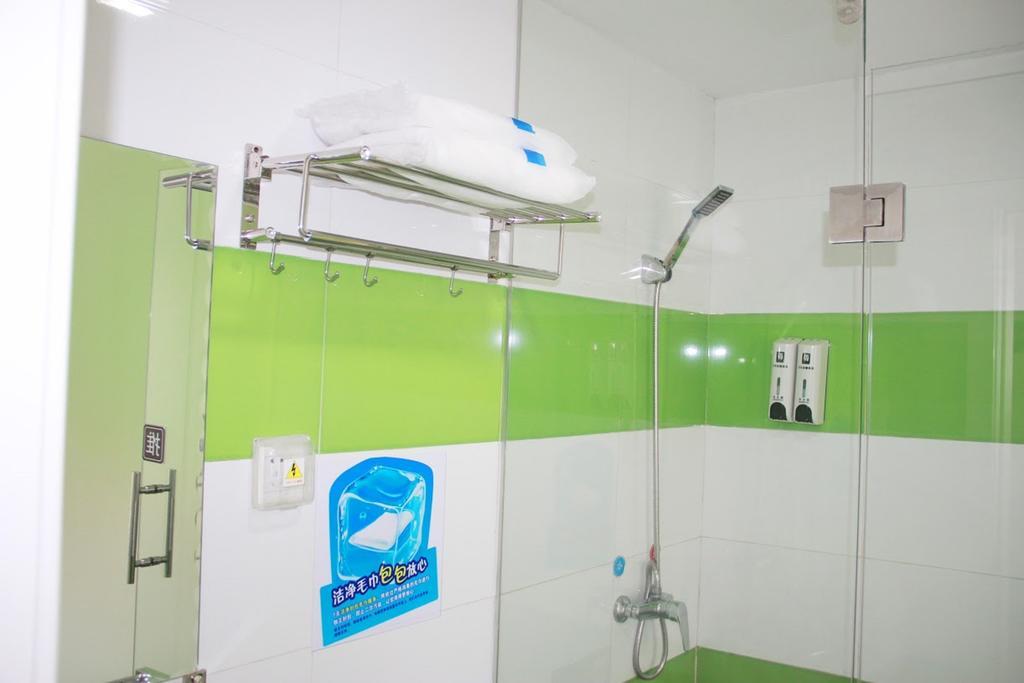 7Days Inn Zunyi Beijing Road Ngoại thất bức ảnh