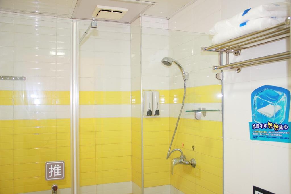 7Days Inn Zunyi Beijing Road Ngoại thất bức ảnh