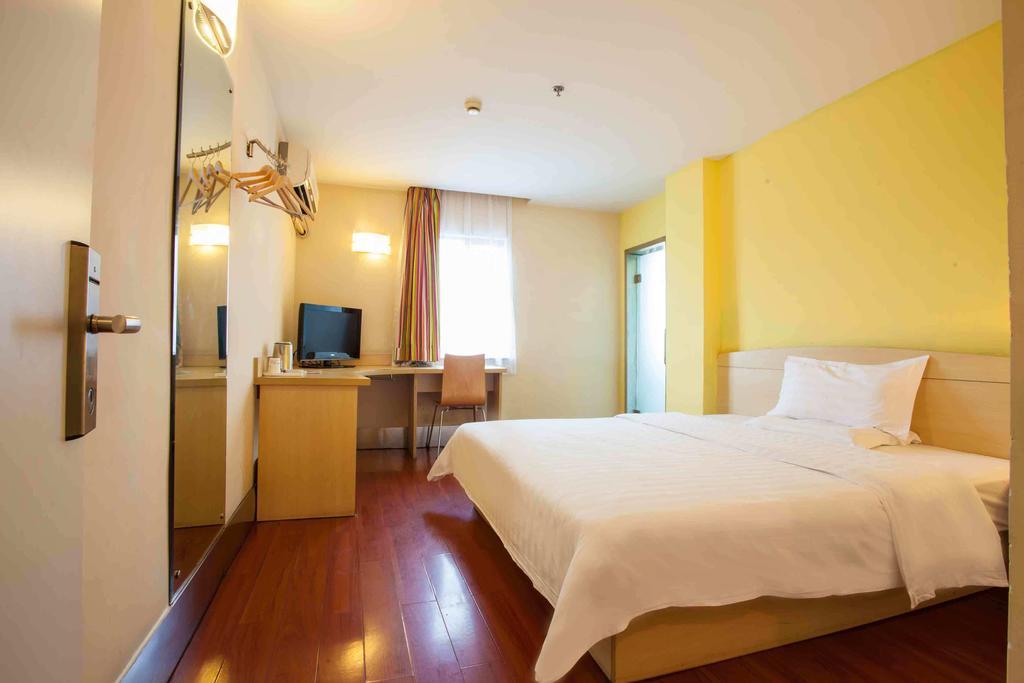 7Days Inn Zunyi Beijing Road Phòng bức ảnh